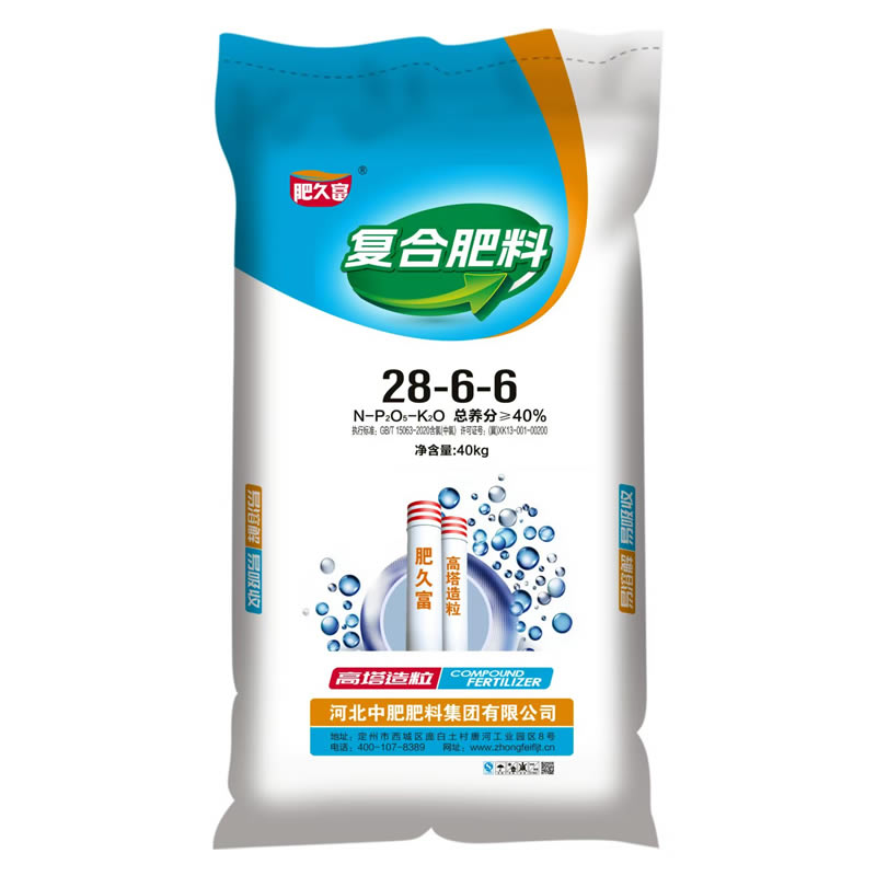 复合肥料