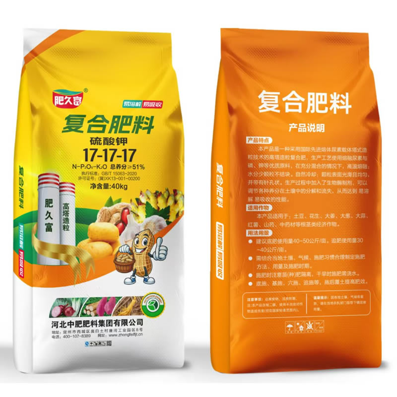 玫瑰花茶