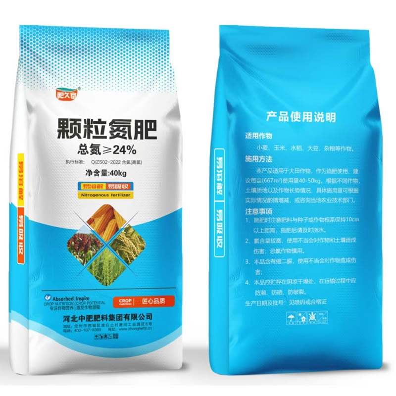 玫瑰花茶